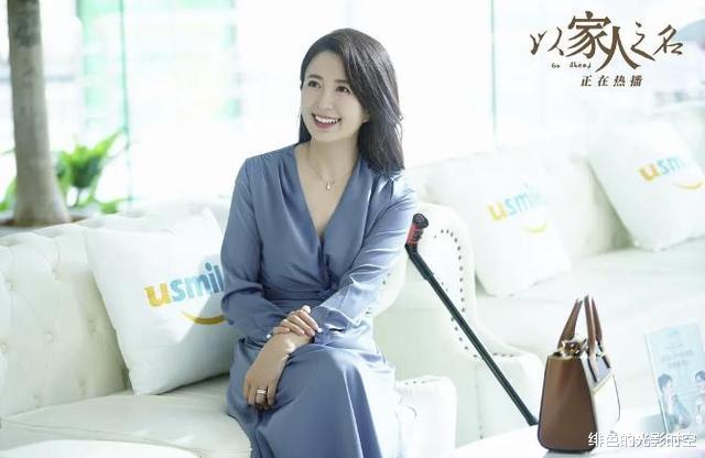 陈婷|《以家人之名》里的妈妈没一个合格的,看得我好气啊!