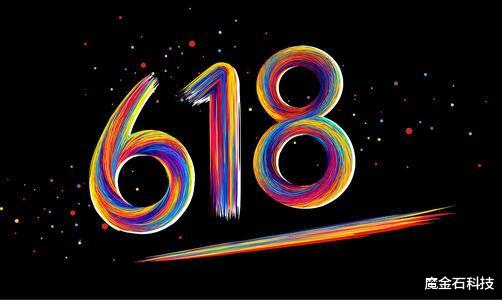 华为荣耀■618购机全攻略，各大品牌30余款手机，剁手底价大盘点