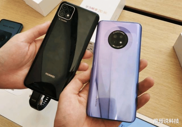 华为|华为新机定档9月3日,40w闪充+5000mAh,价格惊喜!