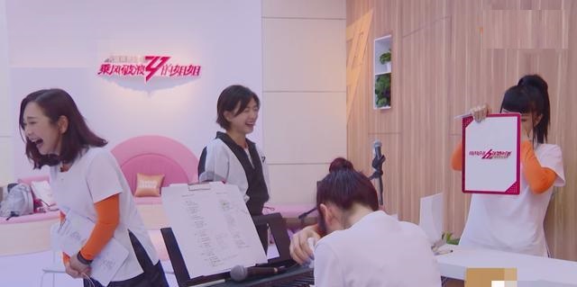 【海陆】海陆因歌词“世界随时要崩塌”当场大哭，万茜金莎笑到趴下