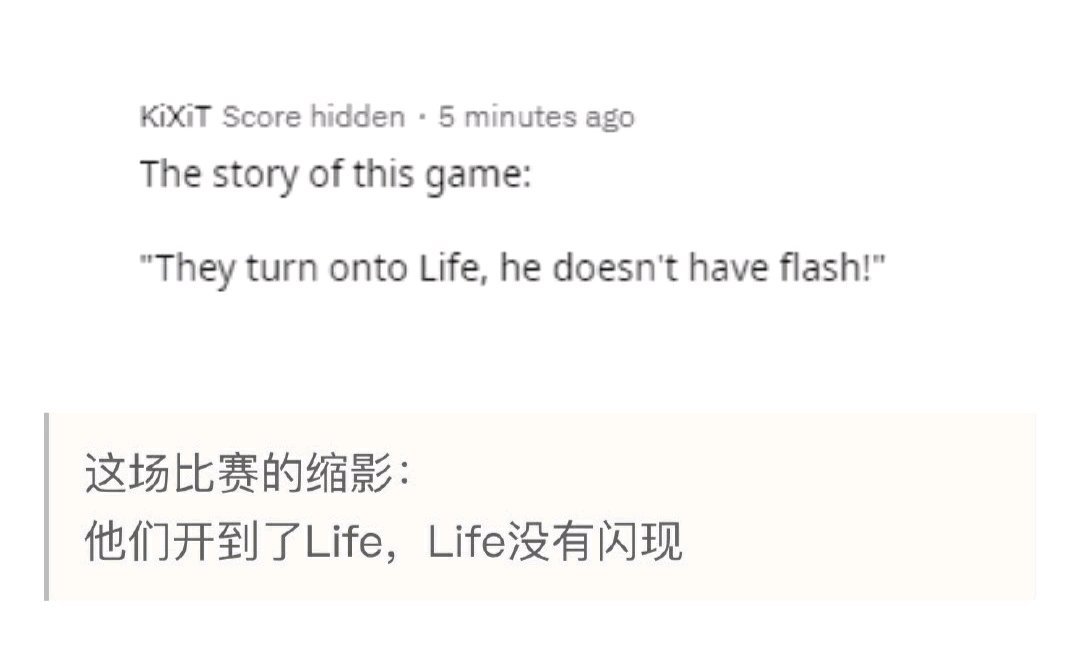 lpl|LPL取得8连胜，欧美赛区夸赞第一赛区名不虚传