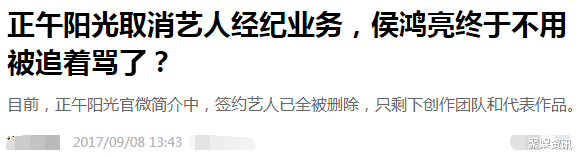 吴磊|吴磊被封杀是谁在作妖：艺人自身太膨胀还是资本运作太无情？