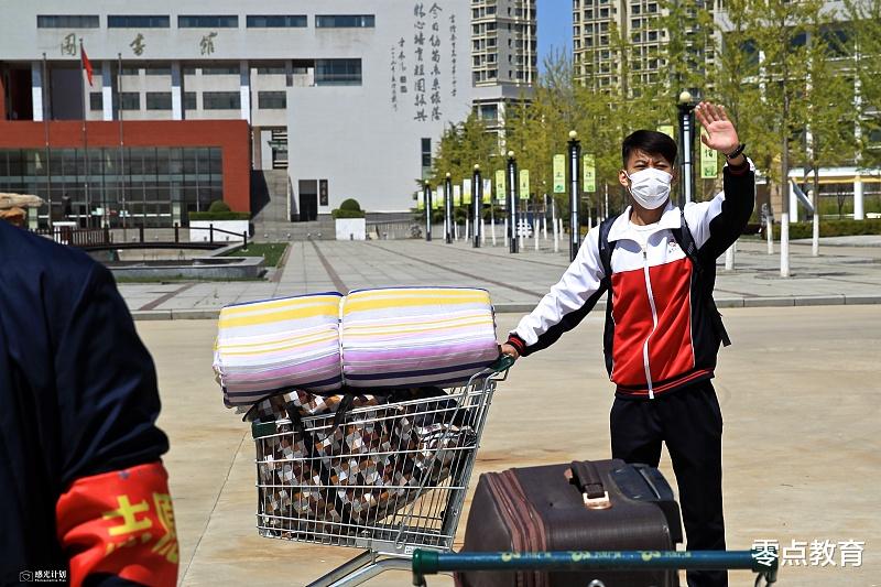 『强基计划』高考改革，为什么强基计划只能报1所学校，如何报名和录取？