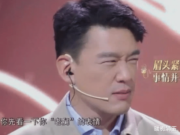 #王耀庆#声临其境：最令人反感的嘉宾，不仅观众讨厌，王耀庆都让她“滚
