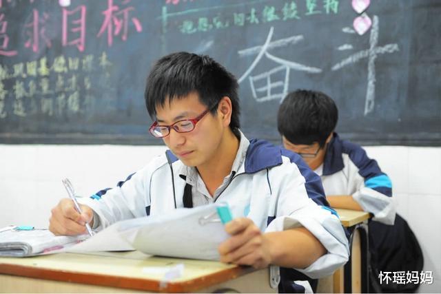 数学|数学成绩好的学生，一般会有这4个特征，“学霸”也羡慕不来