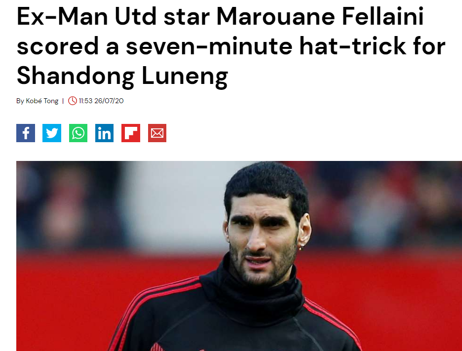 王诗龄|轰动！多家外媒关注费莱尼8分钟戴帽：中超唯一确诊球员王者归来