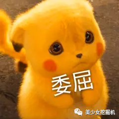 抖音|抖音宋威龙和厦大校草双双翻车？摘下滤镜，照骗团伙日益壮大…