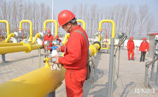 央企|又一央企巨头遭重创：半年亏损近千亿，200万员工或将减薪