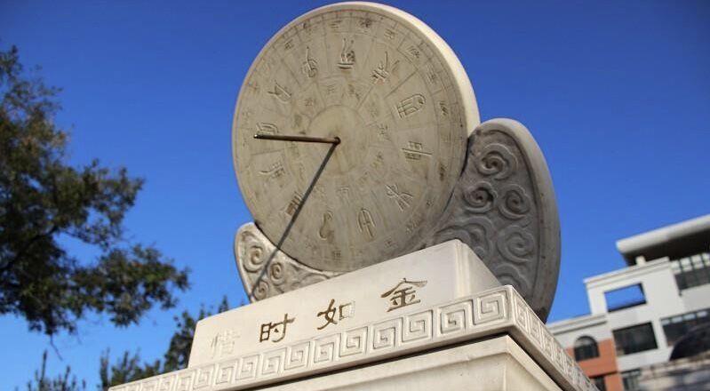 高校|我国“退步明显”的4所985高校，报考人数逐年减少，令人惋惜