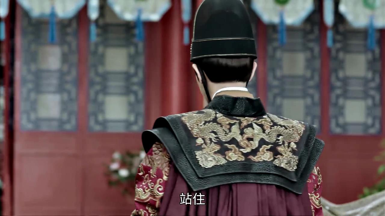 锦衣之下,陆绎"飞鱼服"不是谁都可以撑得起(二)