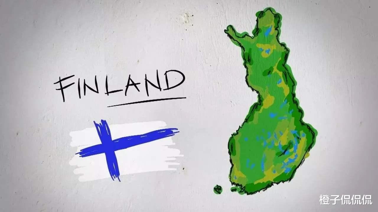 芬蘭 從“兩洋國傢”退回“一洋國傢”但是現在芬蘭比俄羅斯富裕-圖3