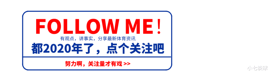 [武磊]是西班牙人队，不是西班牙人！武磊确诊后球迷打起了口水战
