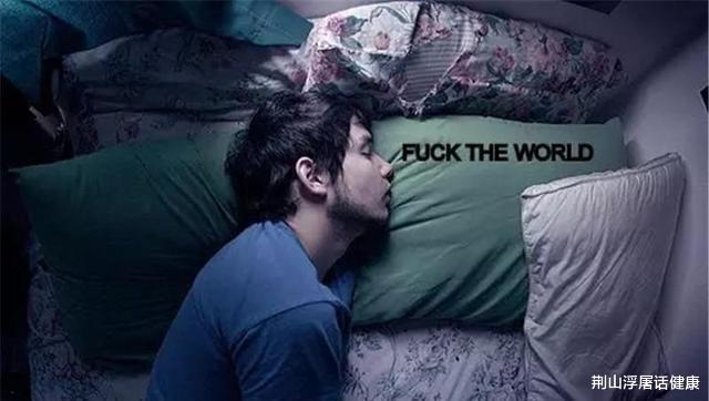 肝脏|肝癌发现即晚期，医生：睡觉时有三症状，或是“求救信号”莫忽视