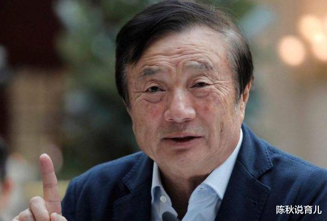 [华为]背后“捅刀”华为遭报应，多家企业拒绝合作，从此被赶出中国