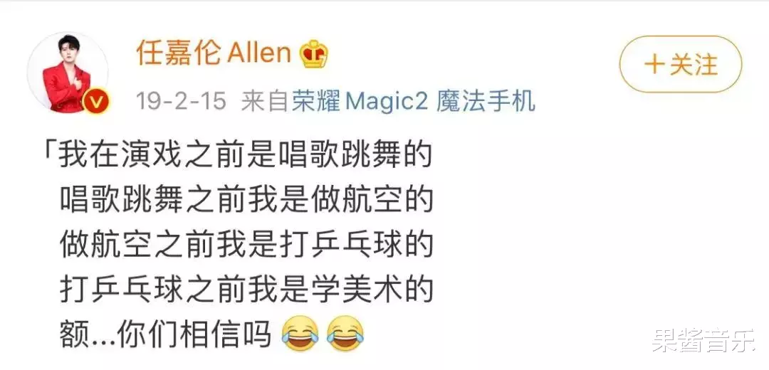 披荆斩棘的哥哥|《披荆斩棘的哥哥》名单来了！你们pick哪位男明星呢？