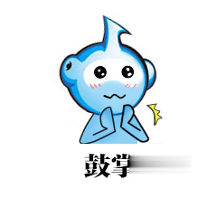 好消息！合肥人可以在网上取公积金啦！