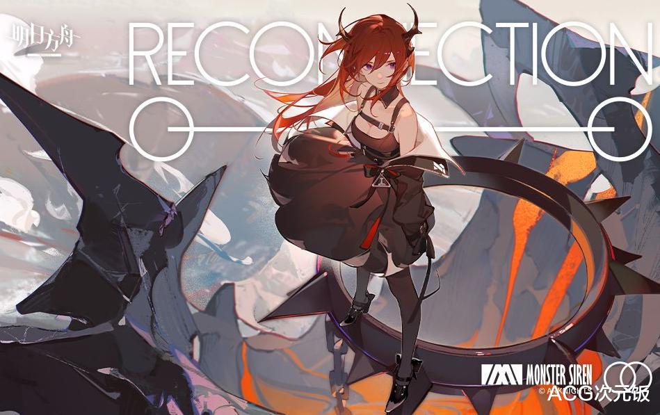 明日方舟|明日方舟42姐强度都有争议？不对空不配幻神？也有人喷强到离谱