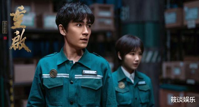 朱一龙|朱一龙推荐的5种减肥方式，吴邪的最惨，冯豆子的最不靠谱！