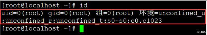 Linux|linux基础04：linux用户相关的命令有哪些？怎样切换用户？