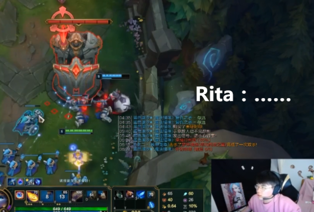 电子竞技|耿直姿态当面问Rita,“电竞椅上”是什么梗,女方反应太真实