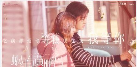 张新成▲胡一天、张新成、许凯、宋威龙的13部已播剧待播剧，大家看了吗？