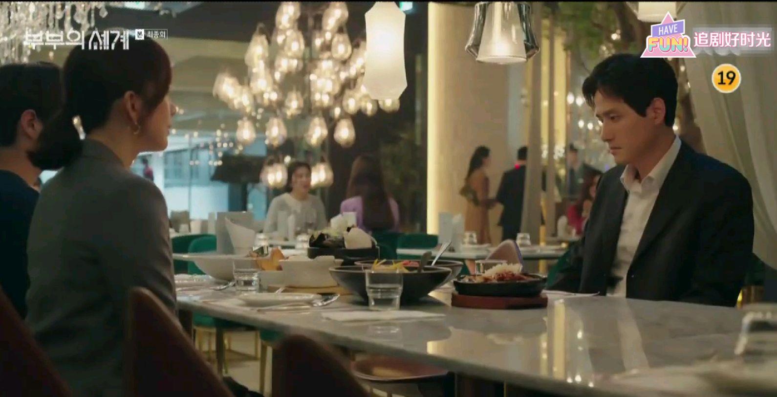 【善宇】韩剧《夫妻的世界》大结局，这应该是最理想都结局了吧