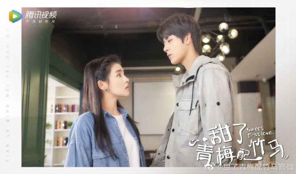 优酷▲最新！2020年待播青春剧一览