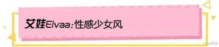 孙俪|孙俪假期独自看展真时髦，穿卫衣绿裤配渔夫帽，罕见大红唇让人看心动