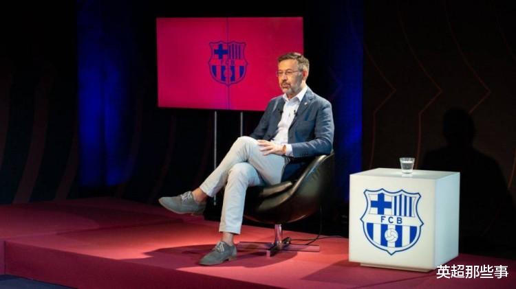 巴塞罗那|凌晨3点，巴萨主席宣布3大决定：新帅人选已定，7人非卖品名单出炉