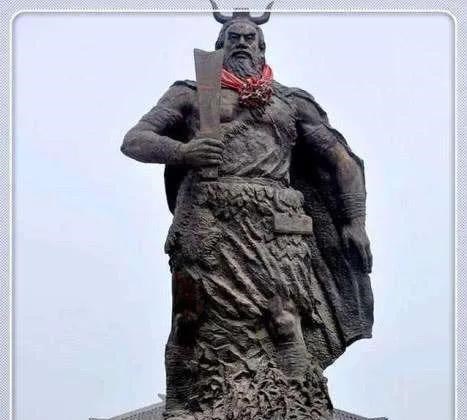【蚩尤】假若你是这四姓氏，可能你非华夏子孙，而是九黎蚩尤的后代