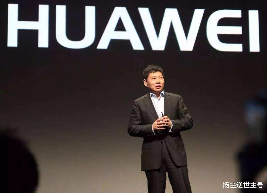 苹果|华为Mate40发布，余承东暗讽友商和苹果，看看几家销量吧！