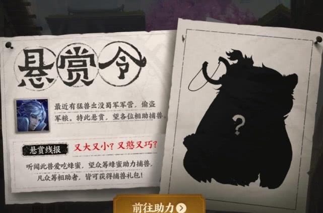 安琪拉■6月王者惊喜超多，多款新皮肤不算啥，看到新英雄安琪拉玩家哭了