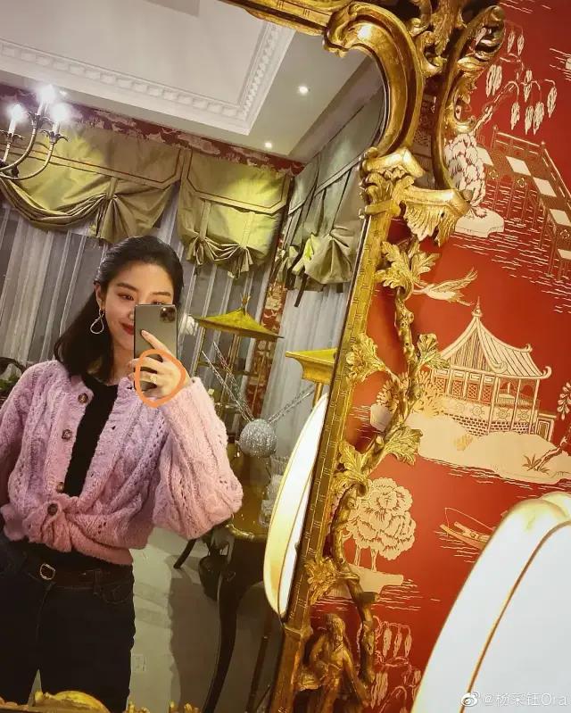 杨采钰|她和金主离婚了？