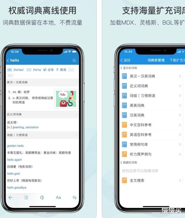 iOS|目前最全桌面小组件合集!错过这些神器,会让iOS14黯然失色