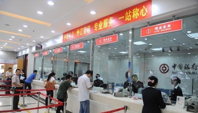 恒大|都到2020年了，还会有人选择“定期存款”？内行人说出实情