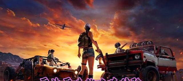 吃鸡游戏@“吃鸡”重大更新，2武器被移除空投，霰弹枪即将崛起！