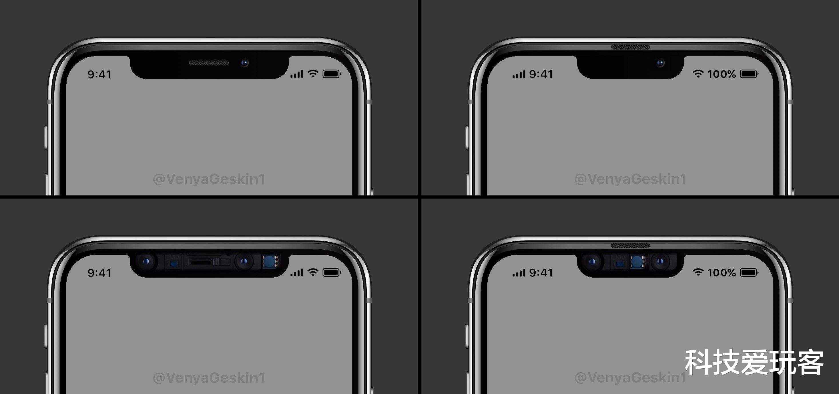 苹果：苹果屏下指纹姗姗来迟！曝iPhone12Pro迎新解锁方式：保留FaceID