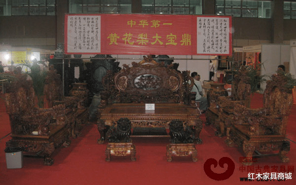 『』八一八最出名的两套黄花梨大宝鼎，一套1800万，一套直接2个亿！