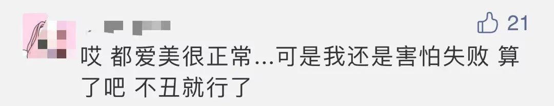 杭州|漂亮姑娘刚怀孕,鼻尖出现神秘白色物体!婆婆追问下,她瞒不住了…