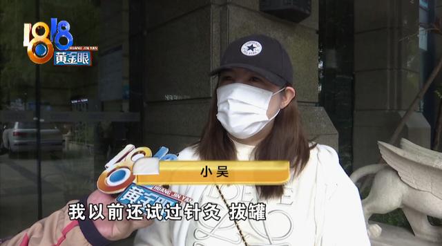 美容|姑娘，怎么又是你？