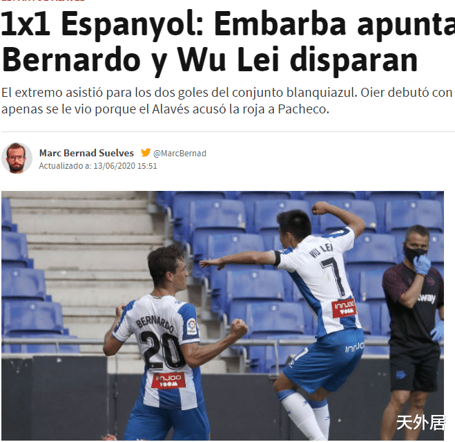 「武磊」励志！武磊又刷屏西媒了，获8分最高评分，五大联赛病愈破门第1人