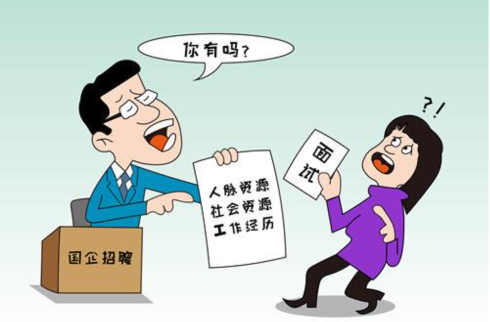 「退休」没有中年危机的十大职业，你的是吗？