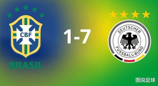 #巴西队#巴西有可能在未来世界杯还给德国一个7-1?报仇容易,雪耻难