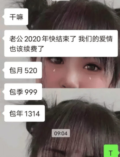 钢铁侠|“原来是真实的电影镜头啊，一直以为是特效！”哈哈哈