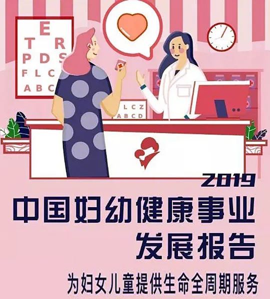 医院|总投资40亿!湖南人期待6年的大型妇儿医院终于来了