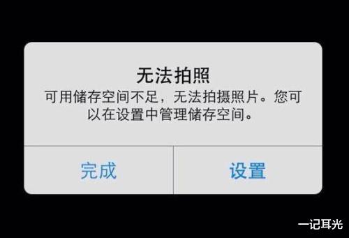 #iPhone SE#新iPhone SE真香吗?很多人忍痛多掏500块