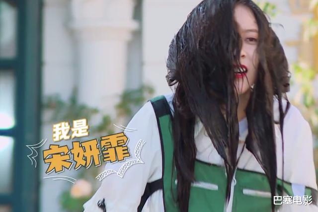 「奔跑吧兄弟」《奔跑吧》开光了?“时尚秀”三秒一个笑点,收视狂飙重回巅峰