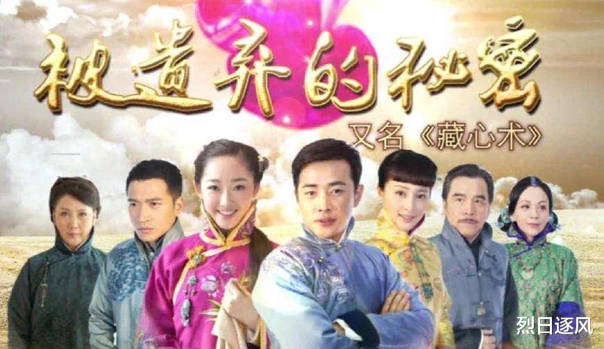 芒果台|《亮剑3》已停播,扒一扒芒果台曾经停播的那些剧,有的豆瓣9.7,有的辣眼睛