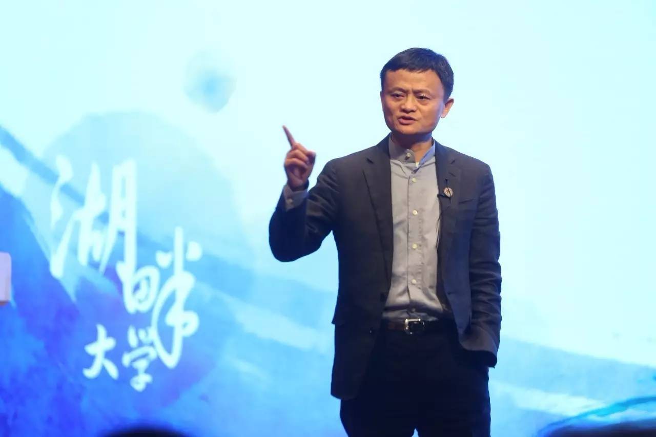 【Java】马云说：2020年发财的机会来了，会造就大批人致富