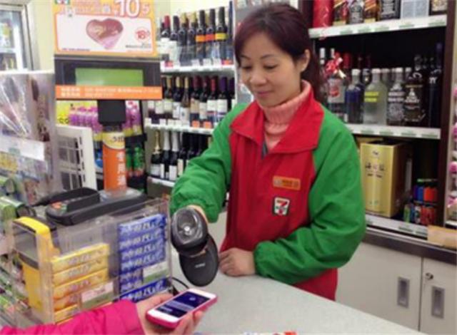 小米科技|为什么越发达的国家,越不流行移动支付?“无现金时代”有多危险